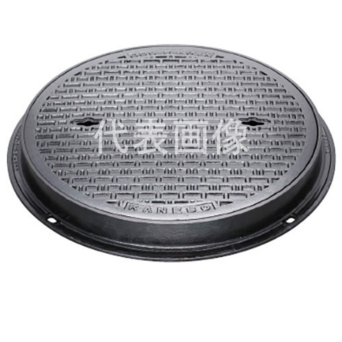 カネソウ マンホール・ハンドホール鉄蓋 MKCY-S-500 丸枠-b(鎖付) (1032870602) 密閉形 T-20(グレードC..