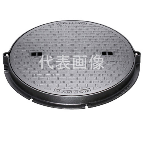 カネソウ マンホール・ハンドホール鉄蓋 MWE-2-600 丸枠-a(鎖なし) (1033180701) 密閉形 T-2 [時間指定..