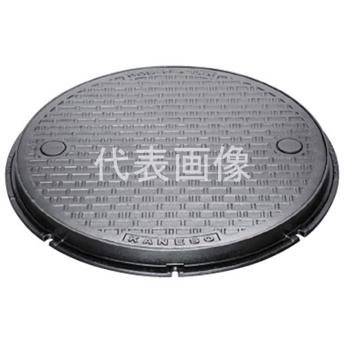 カネソウ マンホール・ハンドホール鉄蓋 MKLY-8-750 丸枠(ハンドルなし) (1033790800) 簡易密閉形 T-8 [時間指定不可]