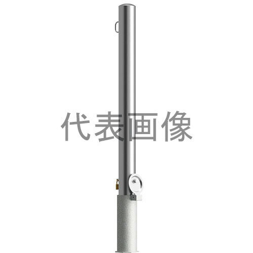 カネソウ 車止め EA1185RE-DL (1048154842) Φ114.3×850 ステンレス製 脱着式 先付タイプ 片フック付 [時間指定不可]