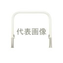 カネソウ 車止め YB6L30-HD(白) (1048226144) Φ60.5×650(H)×3000(W) 色:白(焼付塗装) スチール製 脱着式 アーチ型...
