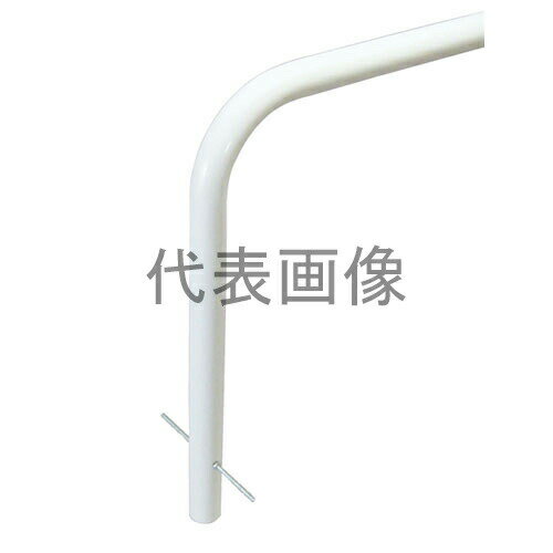 カネソウ 車止め JP-E-27B (1048882272) Φ42.7×350(H)×2700(W) スチール製 先付タイプ 埋込型 焼付塗装(白) [時間指定不可]