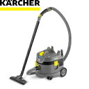 《アウトレット品》 ケルヒャー バッテリー式業務用 ドライクリーナー T9/1(バッテリー・充電器付)(1.528-113.0)【在庫有り】| プロ用 塵容量9L 清掃機器 乾式