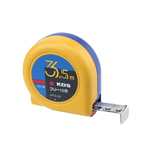 ムラテックKDS フリー16巾・3.5 校正証明書+トレサ付 KF16-35