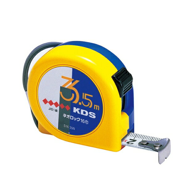ムラテックKDS ネオロック16巾・3.5 校正証明書+トレサ付 S16-35N