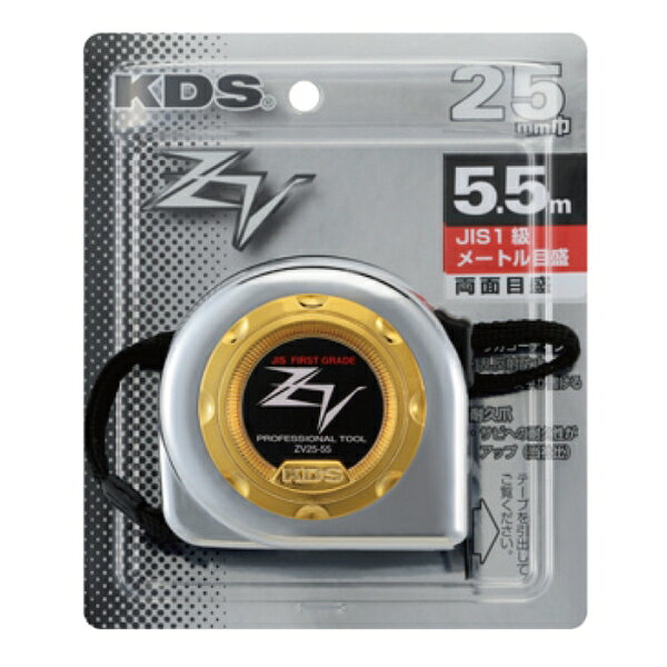 商品の特徴 ムラテックKDS ZV25-55MT ゼットヴィ25巾5.5MMT 校正証明書+トレサ付 ●商品本体に、校正機関にて校正を行った校正証明書・検査成績書・トレサビリティ体系図がセットになった商品となります。 ●JIS1級(メートル目盛のみ) ●両面目盛 ●ダブルブレーキ ●455mmピッチスタッドマーク付 ●4点鋲 ●ショックアブソーバー付 ●ベルトクリップ付 【注意事項】 ●ご注文には校正書類宛名(会社名・所在地)が必要となります。 ●納期は校正書類宛名ご確認後納期となります。 ●発注後のキャンセルまたは返品は不可となります。 ●表面のみの校正となります。 製品仕様 ●長さ：5.5m ●テープ巾：25mm ●テープ材質：スチール ●バネ材質：スチール ●ケース材質：ABS樹脂 ●重量：290g ●材質： ●付属品： ムラテックKDS　コンベックス　校正証明書+トレサ付 DXS19-55 ネオロックDXS19巾5.5M DXS25-55 ネオロックDXS25巾5.5M DXS25-55H ネオロックDXSQコン25巾5.5M GT27-55 ネオロックGT5.5 GT27-75 ネオロックGT7.5 GTZ27-55 ネオロックGTZ27巾5.5M ZS19-55BP 両面ネオロック19巾5.5 ZS22-55BP 両面ネオロック22巾5.5 ZS25-55BP 両面ネオロック25巾5.5 ZS19-75BP 両面ネオロック19巾7.5 ZS25-75BP 両面ネオロック25巾7.5 ZS25-55DHBP 両面ネオロック25巾5.5鬼爪 ZV25-55MT ゼットヴィ25巾5.5MMT
