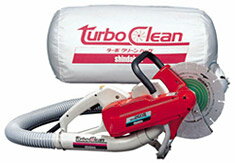 やまびこ(新ダイワ) 電動カッター 集塵式 MCD260II-CD φ260ブレード付[法人限定]