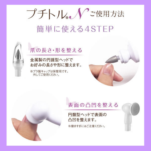 �ӥ塼�ƥ��ե륨�󥸥��� ����� �ͥ��륱�� �ץ��ȥ�N �ʥ���� KRD2009