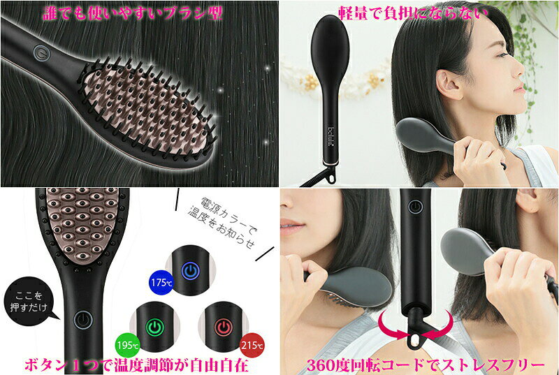 �ӥ塼�ƥ��ե륨�󥸥��� ����� �����å����������� ���ȥ졼�ȥ֥饷 KRD9009