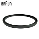 BRAUN(ブラウン) マルチクイック ハンドブレンダー フードプロセッサー用すべり止めリング No.00000226(3)