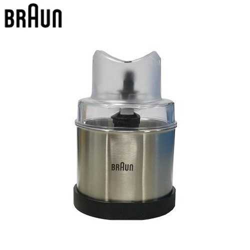 BRAUN(ブラウン) パーツ MQ60 スパイスグラインダー AX22110032