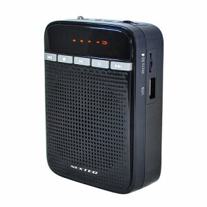 FRC　ポータブル拡声器　NX-BV10-W