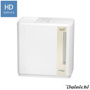 Dainichi(ダイニチ工業) 日本製 静音 ハイブリット式加湿器 4.7Lタンク HD-700F-W ホワイト(2)