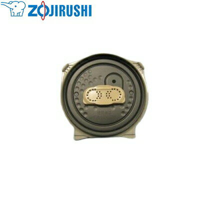 商品の特徴 象印(ZOJIRUSHI)　圧力IH炊飯ジャー　内ぶたセット ●交換用の炊飯ジャー部品(内ぶた)です。 ※お買い求め前に、型名・適合機種をよくご確認下さい。 ※炊飯ジャー本体は別売りです。 製品仕様 ●型番：雑穀フィルター付)　C157-6B ●対応炊飯器品番：NPBA10-TC、NPBE10-NZ、NPBE10-TD、NPBM10E9-WB ●JANコード：4974305165657