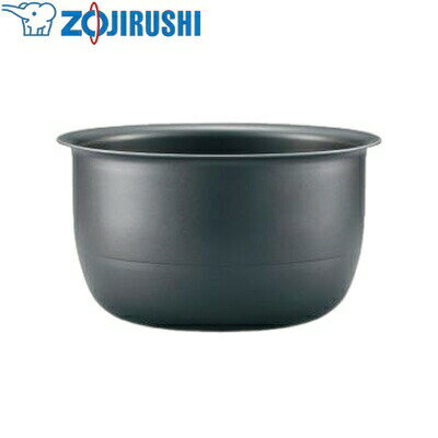 象印(ZOJIRUSHI) IH炊飯ジャー 内釜 B411-6B