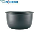 象印(ZOJIRUSHI) IH炊飯ジャー 内釜 B412-6B