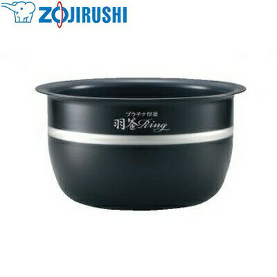 商品の特徴 象印(ZOJIRUSHI)　圧力IH炊飯ジャー　内釜 ●交換用の炊飯ジャー部品(内釜)です。 お買い求め前に、型名・適合機種をよくご確認下さい。 ※炊飯ジャー本体は別売りです。 製品仕様 ●型番：B415-6B ●対応炊飯器品番：NPBR10KS-TB ●JANコード：4974305165947