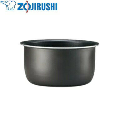 象印 ZOJIRUSHI 小容量マイコン炊飯ジャー 内釜 B451-6B