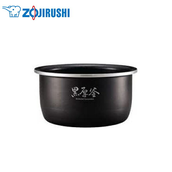 商品の特徴 象印(ZOJIRUSHI)　炊飯ジャー　内釜　B507-6B ●交換用の炊飯ジャー部品(内釜)です。 お買い求め前に、型名・適合機種をよくご確認下さい。 ※炊飯ジャー本体は別売りです。 製品仕様 ●型番：B507-6B ●対応炊飯器品番：NLDS10-WAサイズ：5.5合用（1.0L） JANコード：4974305167156