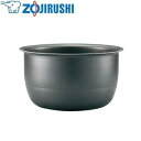 商品の特徴 象印(ZOJIRUSHI)　IH炊飯ジャー　内釜 ●交換用の炊飯ジャー部品(内釜)です。 お買い求め前に、型名・適合機種をよくご確認下さい。 ※炊飯ジャー本体は別売りです。 製品仕様 ●型番：B586-6B ●対応炊飯器品番：N...