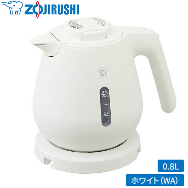 関連商品 象印(ZOJIRUSHI) 圧力IH炊飯器 NW-JZ10-BA 象印(ZOJIRUSHI) 圧力IH炊飯ジャー　内釜 B456-6B 象印(ZOJIRUSHI) 圧力IH炊飯ジャー　内釜 B531-6B 象印(ZOJIRUSHI) 圧力IH炊飯ジャー　内釜 B531-3L 象印(ZOJIRUSHI) 電気ケトル CK-DA08-WA 象印(ZOJIRUSHI) ふとん乾燥機 RF-FA20-WA 商品の特徴 象印(ZOJIRUSHI)　電気ケトル 0.8L 1300W カラー：ホワイト ●注ぎ口　ほこりブロック ロックボタンと連動して注ぎ口が開閉するためほこりなどが入りにくい構造です。 ●すぐに沸く　ハイパワー1300W カップ1杯(140mL)が約60秒で沸とう。 ※室温23℃・水温23℃・定格消費電力 ●転倒湯もれ防止構造 倒れてもお湯がこぼれにくい構造です。 ※フタがしっかりと閉まっていることをご確認ください。 ※ロック状態になっていても、本体を傾けたり倒したりすると、注ぎ口からお湯が流れ出る恐れがあります。 ●本体二重構造 外側が熱くなりにくいので本体に手をそえて注げます。 ※本体接続部は熱くなります。 ●給湯ロックボタン ロック状態であれば、万一倒れてもお湯もれを抑えます。 ●蒸気セーブ構造 注ぎ口から出る蒸気を減らしています。 製品の構造を工夫し、蒸気をセーブするので、レンジ台などに結露が少なくなります。 ●沸とうを検知して、自動的に電源をオフする　「自動電源オフ」 ●空だきを検知して、自動的に電源をオフする　「空だき防止」 ●スムーズに開けられるから、給水もお手入れもらくらく「軽くはずせるふた」 ●ひと目でお湯の量を確認できる「見やすい水量窓」 ●持ちやすい形状のハンドル ●流線がなめらかで注ぎやすい「なめらか注ぎ口」 ●湯沸かし時間 0.8Lサイズ　　カップ1杯(140mL)＝約60秒　 満水0.8L＝約4分(室温23℃・水温23℃　定格消費電力) 製品仕様 ●品番：CK-DA08 ●容量(L)：0.8 ●消費電力湯沸かし時(W)：1300 ●湯沸かし時間(約)※1：カップ1杯 60秒　※2満水 4分 ●外形寸法[幅×奥行×高さ(約cm)]：22×16.5×18(本体のみ)/22×16.5×20(電源プレート含む) ●質量(約kg)：0.8(本体のみ)/1.0(電源プレート含む) ※1室温・水温23℃、定格消費電力 ※約140mL JANコード：4974305220554