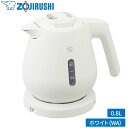 限定数量特価 象印(ZOJIRUSHI) 電気ケトル 0.8L 1300W カラー：ホワイト CK-DA08-WA ハイパワー 新生活【在庫有り】