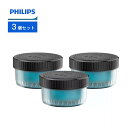 PHILIPS(フィリップス) シェーバー用 洗浄液 クイッククリーンポッドカートリッジ 3個入 CC13/51