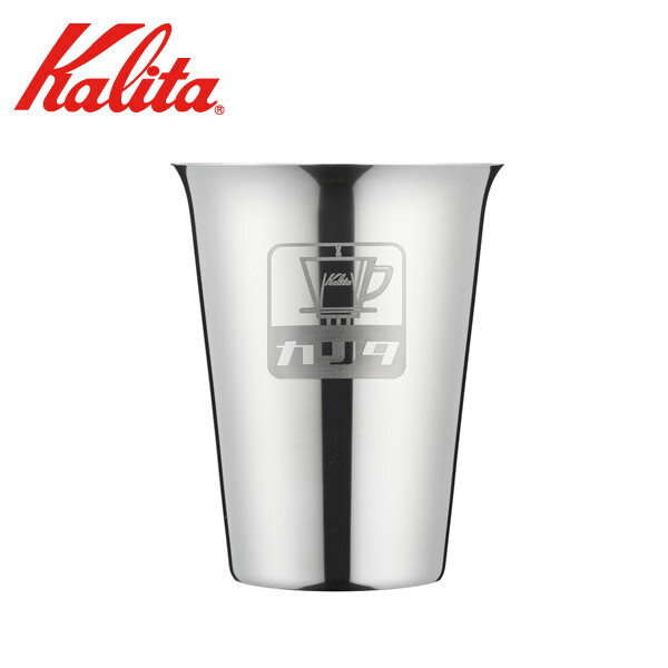 Kalita(カリタ)ナイスカットG 　受缶　　カラー：シルバー　交換部品 81248