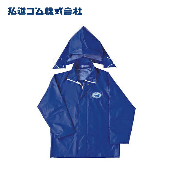 楽天市場】ニューシートップの通販