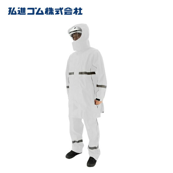 ＼弘進ゴム｜まとめ買いクーポン対象商品／弘進ゴム レインウェア SPL-30α スポルダー リュック型レインスーツ 上下 自転車対応 雨具 カッパ 通勤 通学 反射 防水 耐水圧10,000mmH20以上