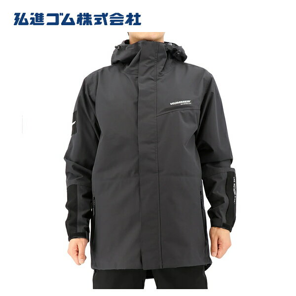 弘進ゴム HM-W10 HUMMER ハマー LED 超はっ水透湿防水ストレッチコート グレー H0337AP 撥水 透湿 防水 ヘルメット対応 自転車 バイク...