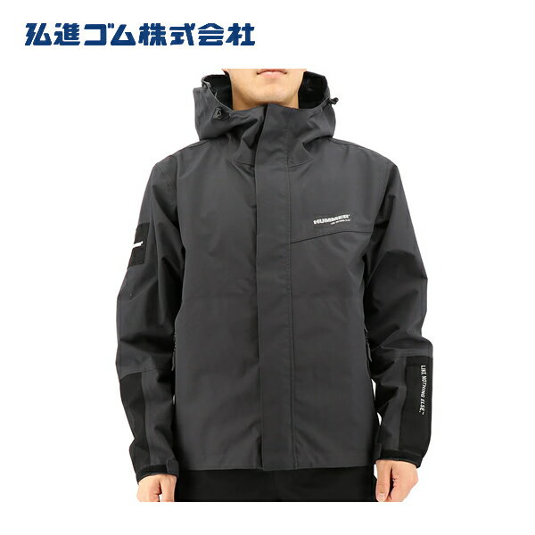 製品仕様 ●カラー(商品コード)：グレー(H0337AM) ●素材 ポリエステル100% TPUラミネート　はっ水 ●重量：約400g(Lサイズ) ●機能性 耐水圧：15,000mmH2O以上 透湿：20,000g/m2- 24hr以上 プレミアム耐久超はっ水加工『Ei:コーティング』 (はっ水度：50洗/3級以上) ●仕様詳細 ・ヘルメット対応型フード ・両サイドファスナーポケット ・左袖部ファスナー付き小物ポケット ・裾調節ドロー コード付き ・「LIKE NOTHING ELSE.」ロゴファスナー引き手 ・「HUMMER」ロゴ反射プリント(左胸・背中・左袖口) ・右腕刺繍ワッペン付き ・袖口調節フラップ ●サイズ：cm 着丈 M-70・L -73・LL-76・3L-79 肩幅 M-47・L-49・LL-51・3L-53 袖丈 M-62・L-64・LL-66・3L-68商品の特徴 弘進ゴム(KOG) HM-W7　HUMMER　超はっ水透湿防水ストレッチジャケット 天候に左右されず快適なアウトドアライフを楽しめるHUMMER HM-W7 超はっ水透湿防水ストレッチジャケットは、 軽量でありながら優れた防水性と透湿性を持ち雨天時でも快適な着心地を実現します。 冷たい風雨から身を守りながらも、適度な伸縮性があり自由な動きを可能にします。 また、プレミアム耐久超はっ水『Ei:コーティング』が表面の雨滴を驚くほどに弾きます。