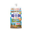 アース製薬 アースガーデン おうちの草コロリ 粒タイプ 900g 除草剤 粒剤 雑草対策 [4901080063311]