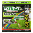 レインボー薬品 シバキープProサッチ分解剤 1.5kg 芝生 肥料 [4903471100575]