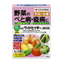 商品の特徴 住友化学園芸 GFワイドヒッター顆粒水和剤1gX6 園芸薬品 水和剤 病気対策 希釈用 ●べと病や疫病に対して優れた予防・治療効果があるベンチアバリカルブイソプロピルと、幅広い病気に予防効果があるTPNを配合した殺菌剤です 作用性の異なる2種類の殺菌成分で、効果的に病気を防除します ●植物体に成分が染み込む「浸達性」があるので、降雨などで有効成分が流されにくく、効果が持続します(トマトの疫病には散布21日後でも効果が持続していることを確認しています) ●顆粒タイプなので希釈の際に粉立ちが少なく扱いやすいです 製品仕様 ●内容量：(1gX6) JANコード：4975292603702