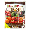 花ごころ 果樹・花木の肥料 1.8kg [4977445053600]