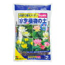 商品の特徴 花ごころ 水生植物の土 2L 培養土 ・用土が粒状で扱いやすく、簡単に植え替えができます。 ・水が濁りにくくなる工夫がされています。 ・麦飯石を配合しました。 製品仕様 容量：2L JANコード：4977445085502