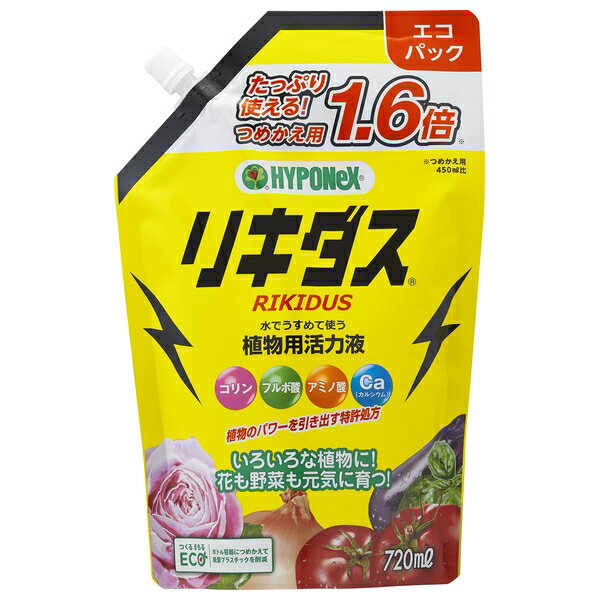 ハイポネックス リキダス エコパック 720ml 植物用液肥 肥料 [4977517162629]