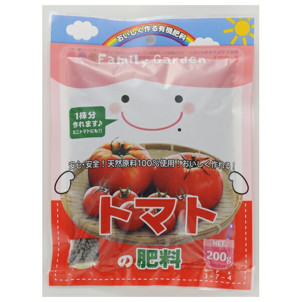 朝日アグリア トマトの肥料(ミニ) 200g