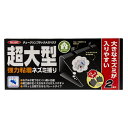 イカリ消毒 チュークリンブラックメガハウス