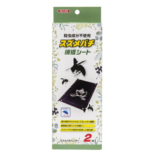 イカリ消毒 スズメバチハンター スズメバチ捕獲シート イカリ消毒 スズメバチハンター スズメバチ捕獲シート