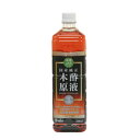トヨチュー 国産純正木酢液原液 1000ml
