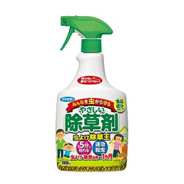 フマキラー 虫よけ 除草王 1000ml [4902424449983] 1