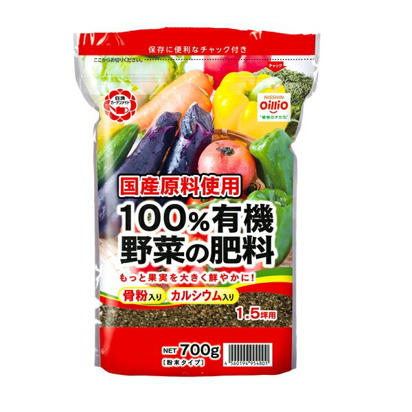 ǥᥤ 100%ͭڤ 700g [4560194954801]