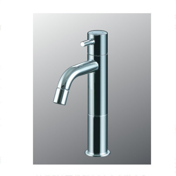 KVK（ケーブイケー）　LFK612-110 立水栓（単水栓）ロングボディ