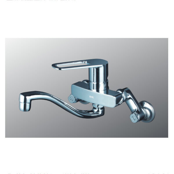 KVK（ケーブイケー）　MSK110KRUT シングル混合栓