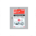KVK(ケーブイケー) PZ422061S2 キャップセット(金属製水切)