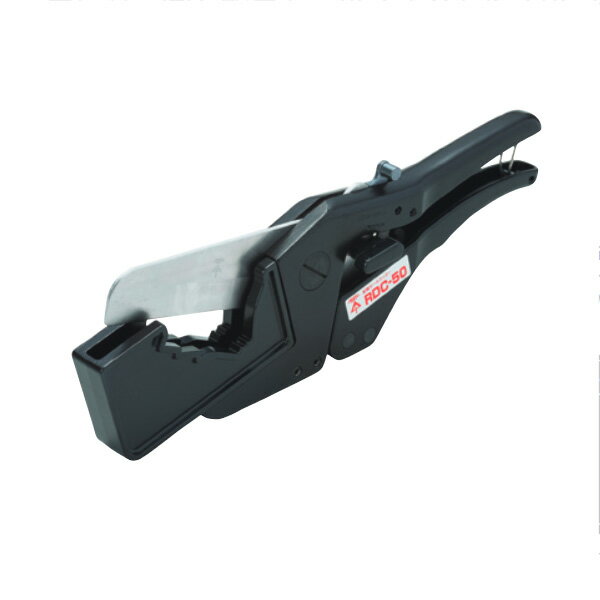 KVK（ケーブイケー）　RDC-50 配管モールカッター