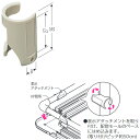 KVK(ケーブイケー) RMP-13SP 表示アタッチメント