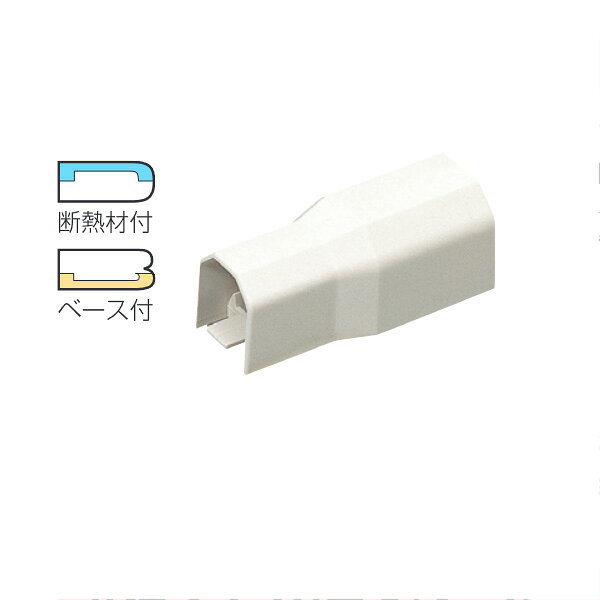 KVK（ケーブイケー）　RMS-25-20M 異径ソケット